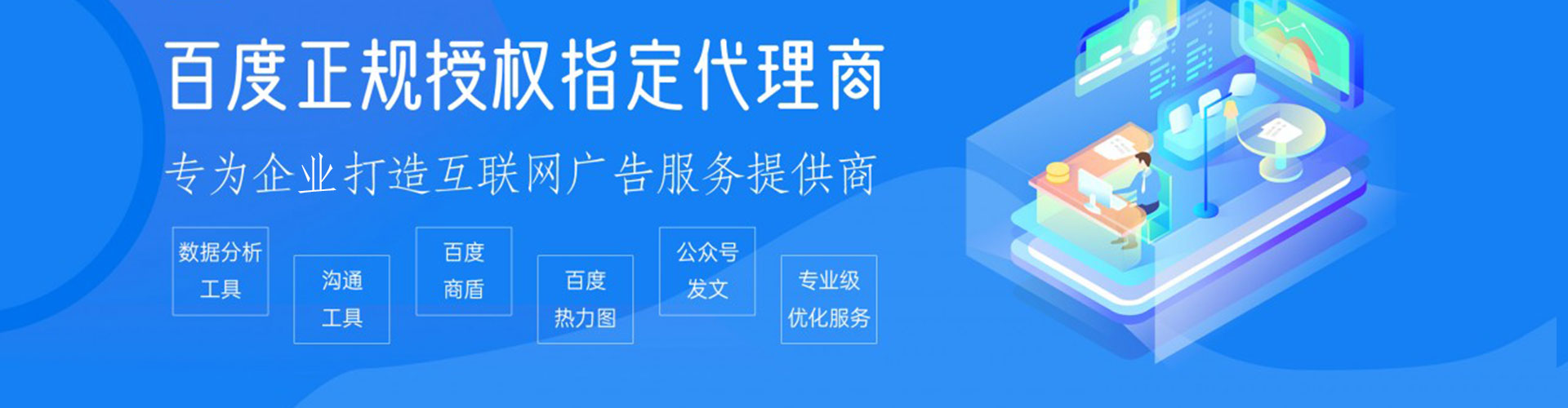 蓬莱竞价端口开户